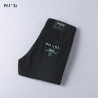 Prada Jeans For Men #1192548