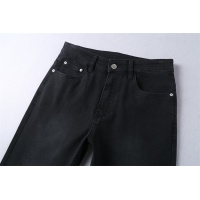 Cheap Prada Jeans For Men #1192548 Replica Wholesale [$42.00 USD] [ITEM#1192548] on Replica Prada Jeans