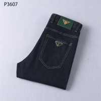 Prada Jeans For Men #1192550