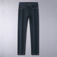 Cheap Prada Jeans For Men #1192550 Replica Wholesale [$42.00 USD] [ITEM#1192550] on Replica Prada Jeans
