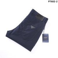 Cheap Prada Jeans For Men #1192555 Replica Wholesale [$42.00 USD] [ITEM#1192555] on Replica Prada Jeans
