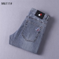 Moncler Jeans For Men #1192571