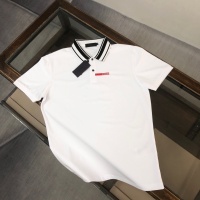 Prada T-Shirts Short Sleeved For Men #1193232