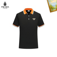 Prada T-Shirts Short Sleeved For Men #1193273