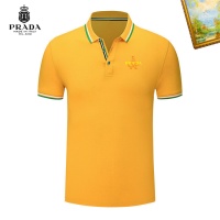 Prada T-Shirts Short Sleeved For Men #1193351