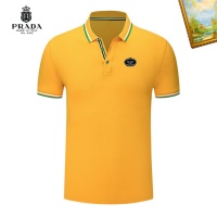 Prada T-Shirts Short Sleeved For Men #1193358