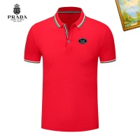 Prada T-Shirts Short Sleeved For Men #1193359