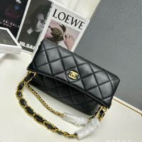 Chanel AAA Quality Shoulder Bags For Women #1193405