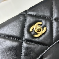 Cheap Chanel AAA Quality Shoulder Bags For Women #1193406 Replica Wholesale [$96.00 USD] [ITEM#1193406] on Replica Chanel AAA Quality Shoulder Bags