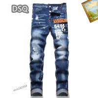 Cheap Dsquared Jeans For Men #1193550 Replica Wholesale [$48.00 USD] [ITEM#1193550] on Replica Dsquared Jeans
