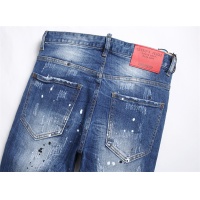 Cheap Dsquared Jeans For Men #1193551 Replica Wholesale [$48.00 USD] [ITEM#1193551] on Replica Dsquared Jeans