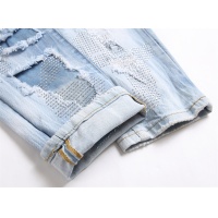 Cheap Dsquared Jeans For Men #1193552 Replica Wholesale [$48.00 USD] [ITEM#1193552] on Replica Dsquared Jeans