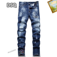 Dsquared Jeans For Men #1193554