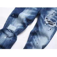 Cheap Dsquared Jeans For Men #1193554 Replica Wholesale [$48.00 USD] [ITEM#1193554] on Replica Dsquared Jeans