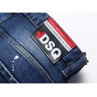 Cheap Dsquared Jeans For Men #1193555 Replica Wholesale [$48.00 USD] [ITEM#1193555] on Replica Dsquared Jeans
