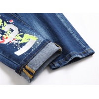 Cheap Dsquared Jeans For Men #1193555 Replica Wholesale [$48.00 USD] [ITEM#1193555] on Replica Dsquared Jeans