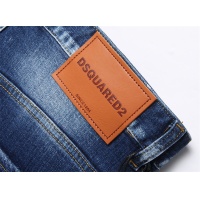 Cheap Dsquared Jeans For Men #1193557 Replica Wholesale [$48.00 USD] [ITEM#1193557] on Replica Dsquared Jeans