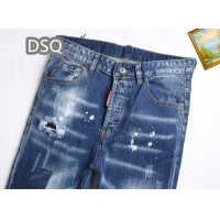 Cheap Dsquared Jeans For Men #1193558 Replica Wholesale [$48.00 USD] [ITEM#1193558] on Replica Dsquared Jeans
