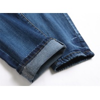Cheap Amiri Jeans For Men #1193560 Replica Wholesale [$48.00 USD] [ITEM#1193560] on Replica Amiri Jeans