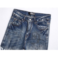 Cheap Amiri Jeans For Men #1193561 Replica Wholesale [$48.00 USD] [ITEM#1193561] on Replica Amiri Jeans
