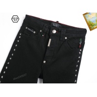 Cheap Philipp Plein PP Jeans For Men #1193565 Replica Wholesale [$48.00 USD] [ITEM#1193565] on Replica Philipp Plein PP Jeans