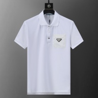 Prada T-Shirts Short Sleeved For Men #1193716
