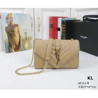 Yves Saint Laurent YSL Fashion Messenger Bags For Women #1193745