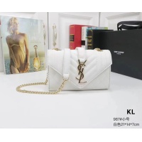 Yves Saint Laurent YSL Fashion Messenger Bags For Women #1193746