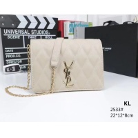 Yves Saint Laurent YSL Fashion Messenger Bags For Women #1193751