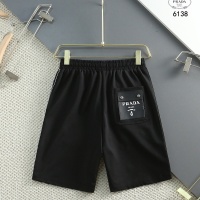 Cheap Prada Pants For Men #1194930 Replica Wholesale [$38.00 USD] [ITEM#1194930] on Replica Prada Pants