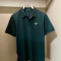 Prada T-Shirts Short Sleeved For Men #1195287