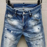 Cheap Dsquared Jeans For Men #1195355 Replica Wholesale [$68.00 USD] [ITEM#1195355] on Replica Dsquared Jeans