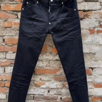 Cheap Dsquared Jeans For Men #1195357 Replica Wholesale [$68.00 USD] [ITEM#1195357] on Replica Dsquared Jeans