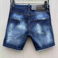 Cheap Dsquared Jeans For Men #1195359 Replica Wholesale [$56.00 USD] [ITEM#1195359] on Replica Dsquared Jeans