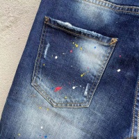 Cheap Dsquared Jeans For Men #1195361 Replica Wholesale [$56.00 USD] [ITEM#1195361] on Replica Dsquared Jeans