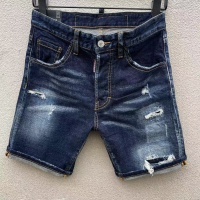 Cheap Dsquared Jeans For Men #1195362 Replica Wholesale [$56.00 USD] [ITEM#1195362] on Replica Dsquared Jeans