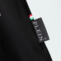 Cheap Philipp Plein PP T-Shirts Short Sleeved For Men #1195874 Replica Wholesale [$27.00 USD] [ITEM#1195874] on Replica Philipp Plein PP T-Shirts