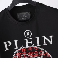 Cheap Philipp Plein PP T-Shirts Short Sleeved For Men #1195878 Replica Wholesale [$27.00 USD] [ITEM#1195878] on Replica Philipp Plein PP T-Shirts