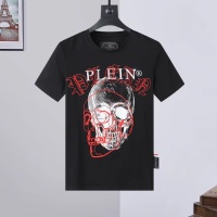 Cheap Philipp Plein PP T-Shirts Short Sleeved For Men #1195880 Replica Wholesale [$27.00 USD] [ITEM#1195880] on Replica Philipp Plein PP T-Shirts