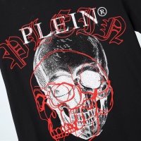 Cheap Philipp Plein PP T-Shirts Short Sleeved For Men #1195880 Replica Wholesale [$27.00 USD] [ITEM#1195880] on Replica Philipp Plein PP T-Shirts
