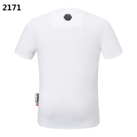 Cheap Philipp Plein PP T-Shirts Short Sleeved For Men #1195918 Replica Wholesale [$27.00 USD] [ITEM#1195918] on Replica Philipp Plein PP T-Shirts