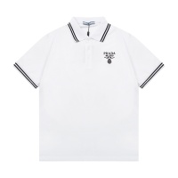 Prada T-Shirts Short Sleeved For Men #1196046