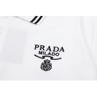 Cheap Prada T-Shirts Short Sleeved For Men #1196046 Replica Wholesale [$45.00 USD] [ITEM#1196046] on Replica Prada T-Shirts