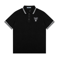 Cheap Prada T-Shirts Short Sleeved For Men #1196048 Replica Wholesale [$45.00 USD] [ITEM#1196048] on Replica Prada T-Shirts