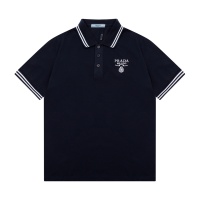 Cheap Prada T-Shirts Short Sleeved For Men #1196049 Replica Wholesale [$45.00 USD] [ITEM#1196049] on Replica Prada T-Shirts