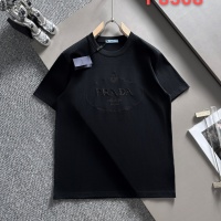 Cheap Prada T-Shirts Short Sleeved For Unisex #1196364 Replica Wholesale [$45.00 USD] [ITEM#1196364] on Replica Prada T-Shirts