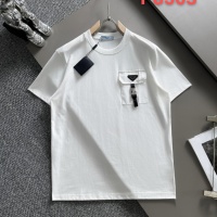 Prada T-Shirts Short Sleeved For Unisex #1196368