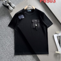 Prada T-Shirts Short Sleeved For Unisex #1196369