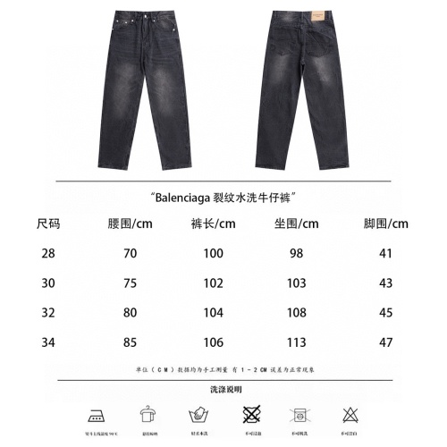 Cheap Balenciaga Jeans For Men #1196999 Replica Wholesale [$60.00 USD] [ITEM#1196999] on Replica Balenciaga Jeans