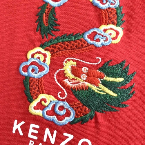 Cheap Kenzo T-Shirts Short Sleeved For Unisex #1200199 Replica Wholesale [$60.00 USD] [ITEM#1200199] on Replica Kenzo T-Shirts